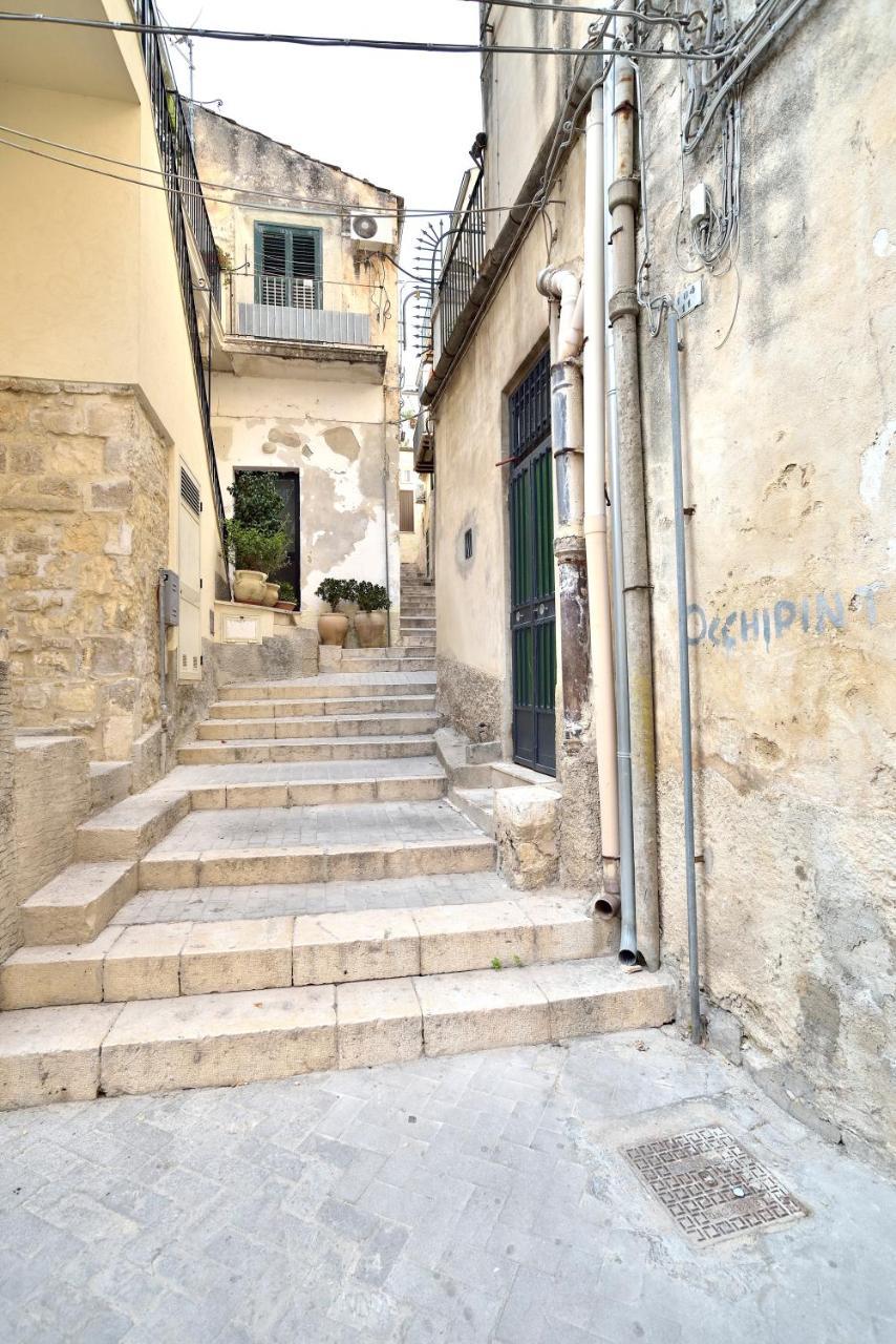 Modica Old Town Rooms Εξωτερικό φωτογραφία